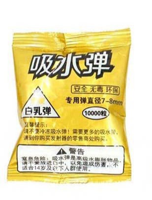7-8mm Milky White Hardened Gel Balls