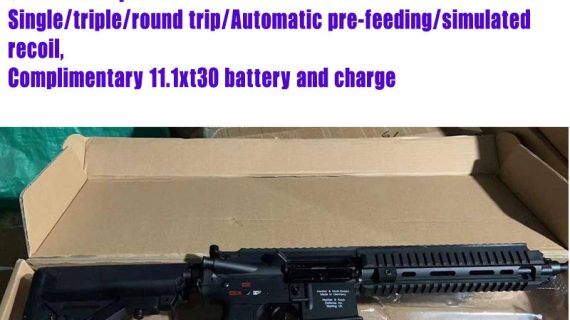 ATM HK416D Gel blaster 1.1 Scale