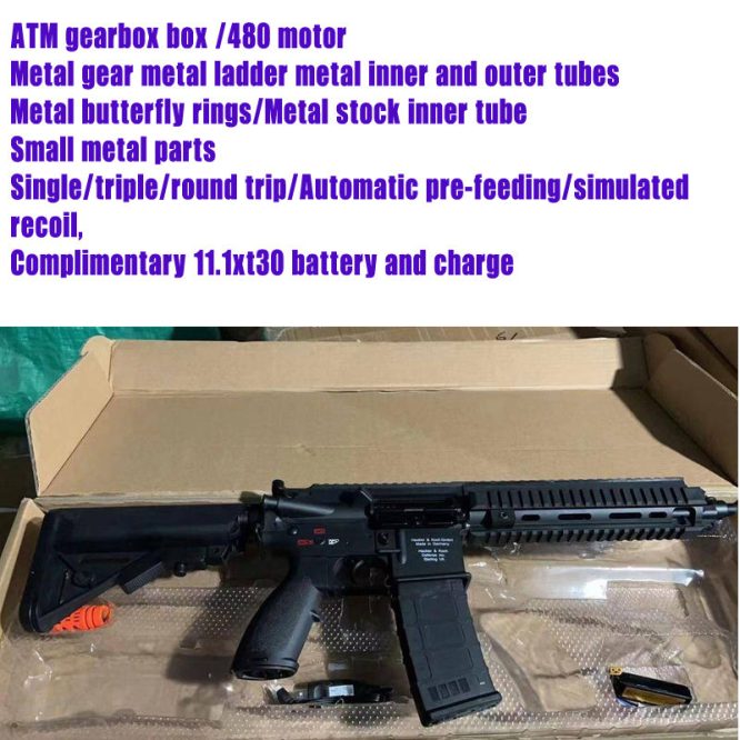 ATM HK416D Gel blaster 1.1 Scale